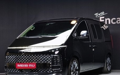 Hyundai Staria, 2022 год, 3 123 000 рублей, 1 фотография