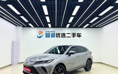 Toyota Venza, 2022 год, 3 580 000 рублей, 1 фотография