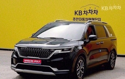 KIA Carnival, 2022 год, 2 404 000 рублей, 1 фотография
