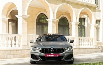 BMW 8 серия, 2019 год, 6 425 000 рублей, 1 фотография