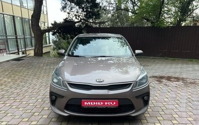 KIA Rio IV, 2017 год, 1 350 000 рублей, 1 фотография