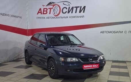Opel Vectra B рестайлинг, 2000 год, 280 000 рублей, 1 фотография