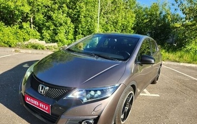 Honda Civic IX, 2012 год, 1 200 000 рублей, 1 фотография