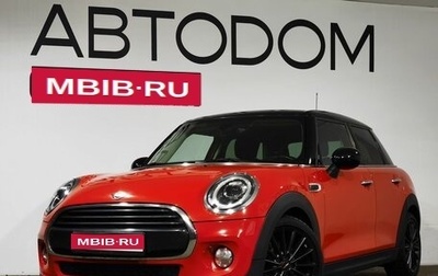MINI Hatch, 2018 год, 2 230 000 рублей, 1 фотография