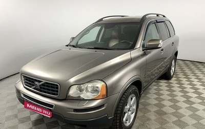 Volvo XC90 II рестайлинг, 2008 год, 1 020 000 рублей, 1 фотография