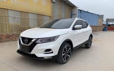 Nissan Qashqai, 2022 год, 1 940 000 рублей, 1 фотография
