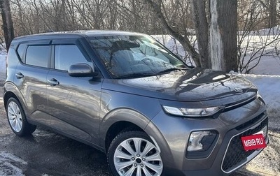 KIA Soul III, 2021 год, 1 540 000 рублей, 1 фотография