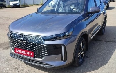 Chery Tiggo 4 I рестайлинг, 2025 год, 2 060 000 рублей, 1 фотография