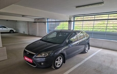 Ford Focus II рестайлинг, 2010 год, 730 000 рублей, 1 фотография