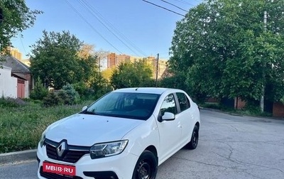 Renault Logan II, 2021 год, 900 000 рублей, 1 фотография