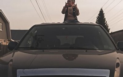 Chery Tiggo (T11), 2008 год, 270 000 рублей, 1 фотография