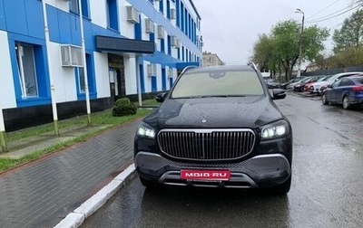 Mercedes-Benz GLS, 2021 год, 17 200 000 рублей, 1 фотография