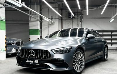Mercedes-Benz AMG GT I рестайлинг, 2021 год, 8 190 000 рублей, 1 фотография