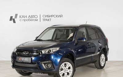 Chery Tiggo 3 I, 2017 год, 997 452 рублей, 1 фотография
