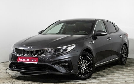 KIA Optima IV, 2019 год, 1 989 585 рублей, 1 фотография