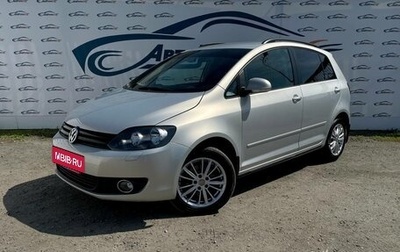 Volkswagen Golf Plus II, 2012 год, 852 000 рублей, 1 фотография