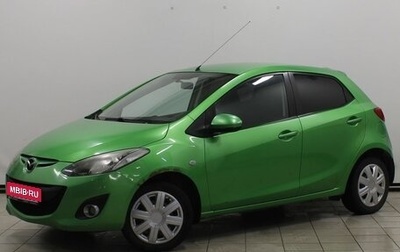 Mazda 2 III, 2011 год, 689 900 рублей, 1 фотография