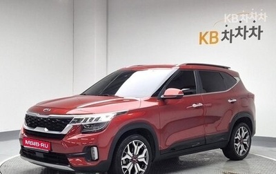 KIA Seltos I, 2020 год, 1 595 000 рублей, 1 фотография