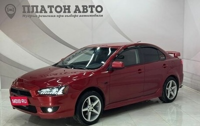 Mitsubishi Lancer IX, 2007 год, 740 000 рублей, 1 фотография