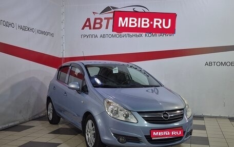 Opel Corsa D, 2007 год, 518 000 рублей, 1 фотография