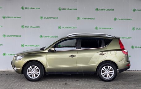 Geely Emgrand X7 I, 2016 год, 690 000 рублей, 2 фотография