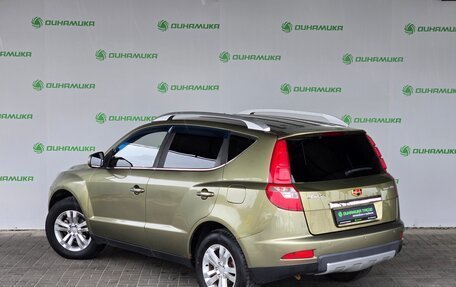 Geely Emgrand X7 I, 2016 год, 690 000 рублей, 3 фотография