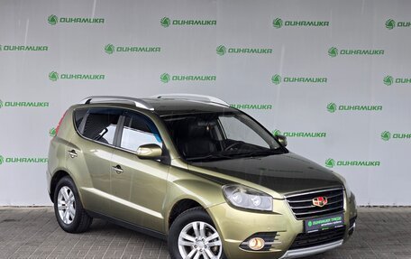Geely Emgrand X7 I, 2016 год, 690 000 рублей, 7 фотография