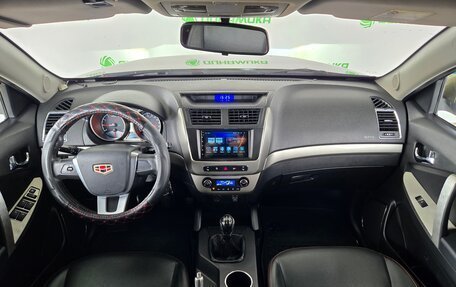 Geely Emgrand X7 I, 2016 год, 690 000 рублей, 12 фотография