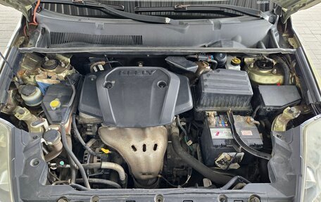 Geely Emgrand X7 I, 2016 год, 690 000 рублей, 23 фотография