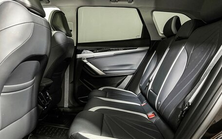 Geely Atlas, 2024 год, 2 947 000 рублей, 10 фотография