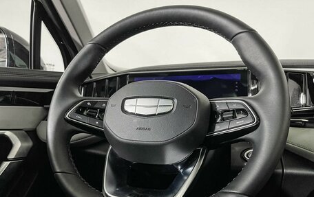 Geely Atlas, 2024 год, 2 947 000 рублей, 15 фотография