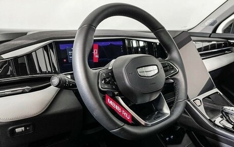 Geely Atlas, 2024 год, 2 947 000 рублей, 13 фотография