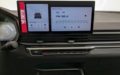 Geely Emgrand, 2024 год, 1 750 000 рублей, 25 фотография