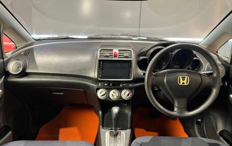Honda Airwave I рестайлинг, 2005 год, 560 000 рублей, 13 фотография