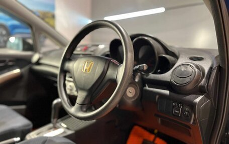 Honda Airwave I рестайлинг, 2005 год, 560 000 рублей, 15 фотография