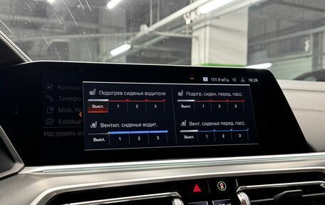 BMW X6, 2021 год, 8 300 000 рублей, 18 фотография