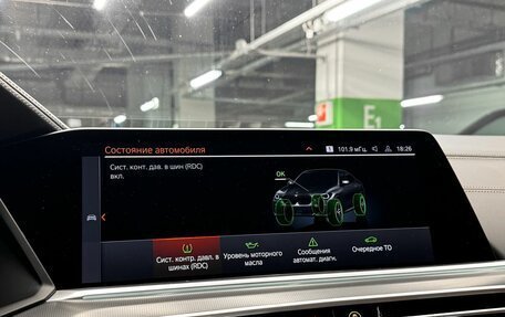 BMW X6, 2021 год, 8 300 000 рублей, 19 фотография