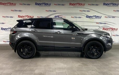 Land Rover Range Rover Evoque I, 2015 год, 2 050 000 рублей, 4 фотография