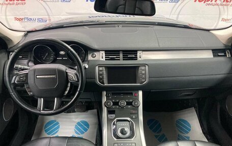 Land Rover Range Rover Evoque I, 2015 год, 2 050 000 рублей, 10 фотография