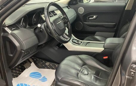 Land Rover Range Rover Evoque I, 2015 год, 2 050 000 рублей, 9 фотография