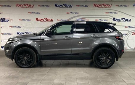 Land Rover Range Rover Evoque I, 2015 год, 2 050 000 рублей, 8 фотография