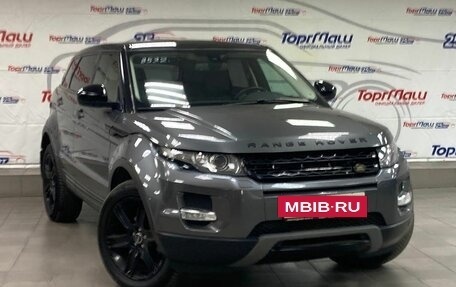 Land Rover Range Rover Evoque I, 2015 год, 2 050 000 рублей, 3 фотография