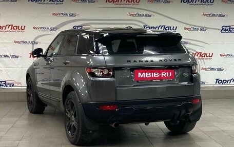 Land Rover Range Rover Evoque I, 2015 год, 2 050 000 рублей, 7 фотография