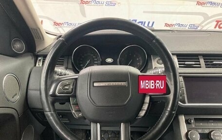 Land Rover Range Rover Evoque I, 2015 год, 2 050 000 рублей, 19 фотография