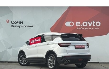 Geely Coolray I, 2021 год, 1 750 000 рублей, 4 фотография