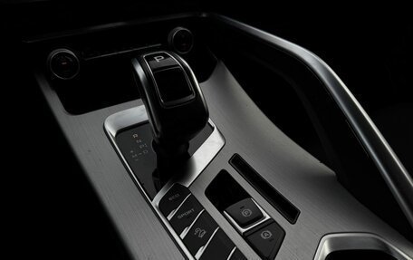 Geely Coolray I, 2021 год, 1 750 000 рублей, 11 фотография