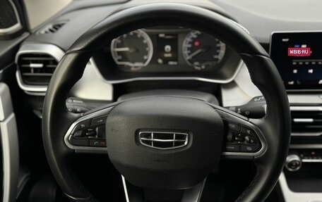 Geely Coolray I, 2021 год, 1 750 000 рублей, 8 фотография