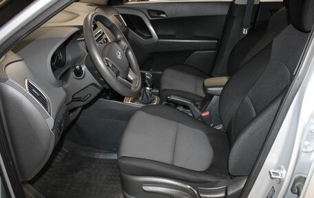 Hyundai Creta I рестайлинг, 2019 год, 1 787 000 рублей, 9 фотография