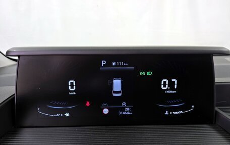 Hyundai Staria, 2022 год, 3 123 000 рублей, 17 фотография