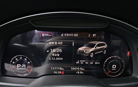 Audi Q7, 2021 год, 5 980 000 рублей, 17 фотография